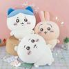 Chiikawa Usagi Doll Chiikawa Doll Lambda Self-deprecating Bear Plush Toy Pillow Child Daily Birthday Surprise Kawaii Gift 25-26