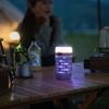 Naturehike Star-Glide Camping Lantern & Mosquito Zapper
