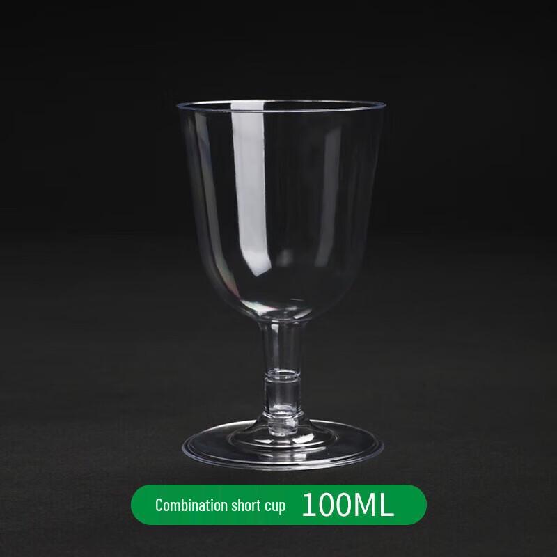 Jinyuan Disposable PS Plastic Stemmed Cups