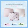 Kids' Cotton Underwear 3-Pack