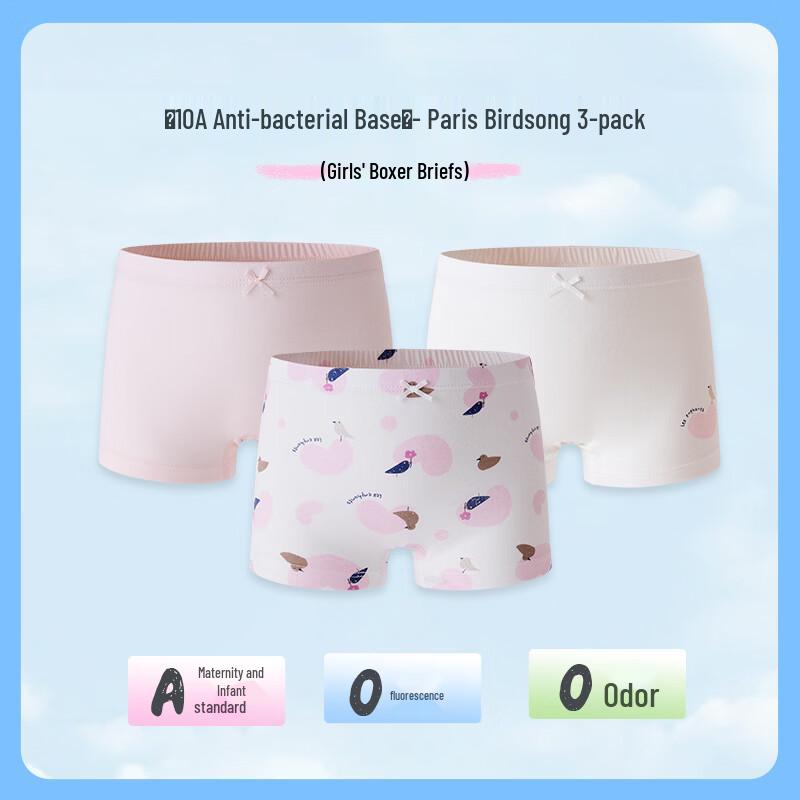 Kids' Cotton Underwear 3-Pack