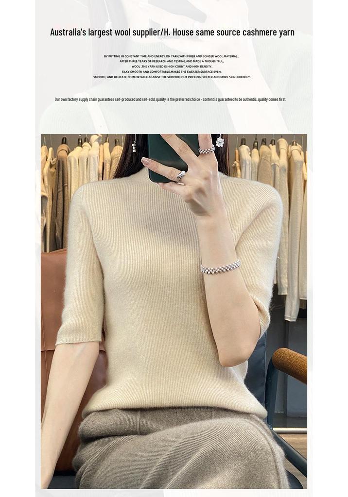 Women's Slim Fit Wool Knit Vest with Half-High Collar