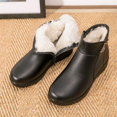 Boots – Boots