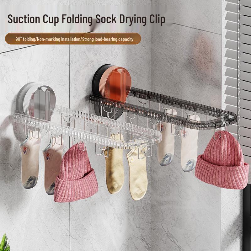 

Suction Cup Folding Sock Dryer & Hanger with Multi-Clips for Baby & Household Use