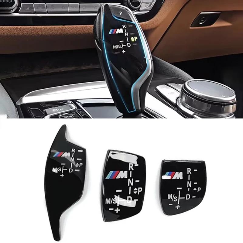 Car Gear Shift Knob Panel Cover For BMW 1 2 3 4 5 7Series F01 F02 X1 X3 X5 X6 M3 M5 F30 F32 F48 With Logo Interior Modificatio rvzc66