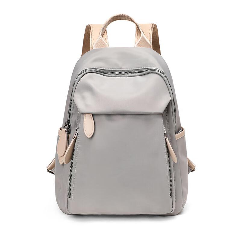 Love Sea Travel Backpack, Shoulder Bag, Lightweight Casual Bag, Commuter Bag, Grey