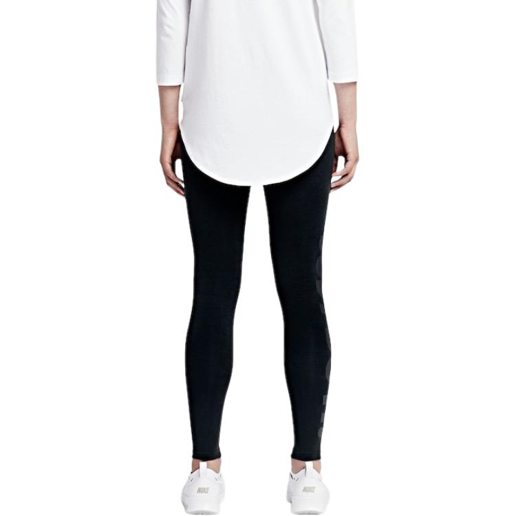 Nike Dri-Fit Leg-A-See Just Do It Tight Nine-Point Stretch Training Pants Women Pants 678835-010