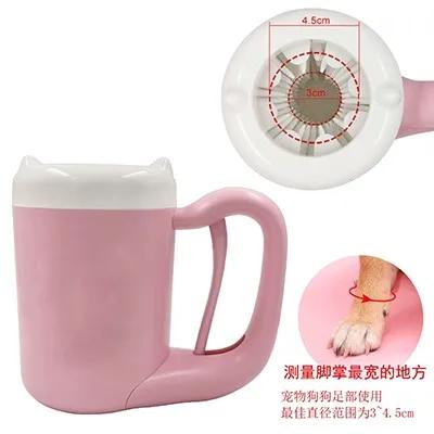 

Portable Pet Paw Cleaner Cup with Soft Silicone Brush Automatic Rotating Dog Foot Washer for Small Medium Large Dogs Cats