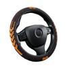 Car Steering Wheel Cover, Breathable, Suitable for All Seasons, D-Type, for Volkswagen Polo, Lavida, Tiguan X, Santana, and T-Cross