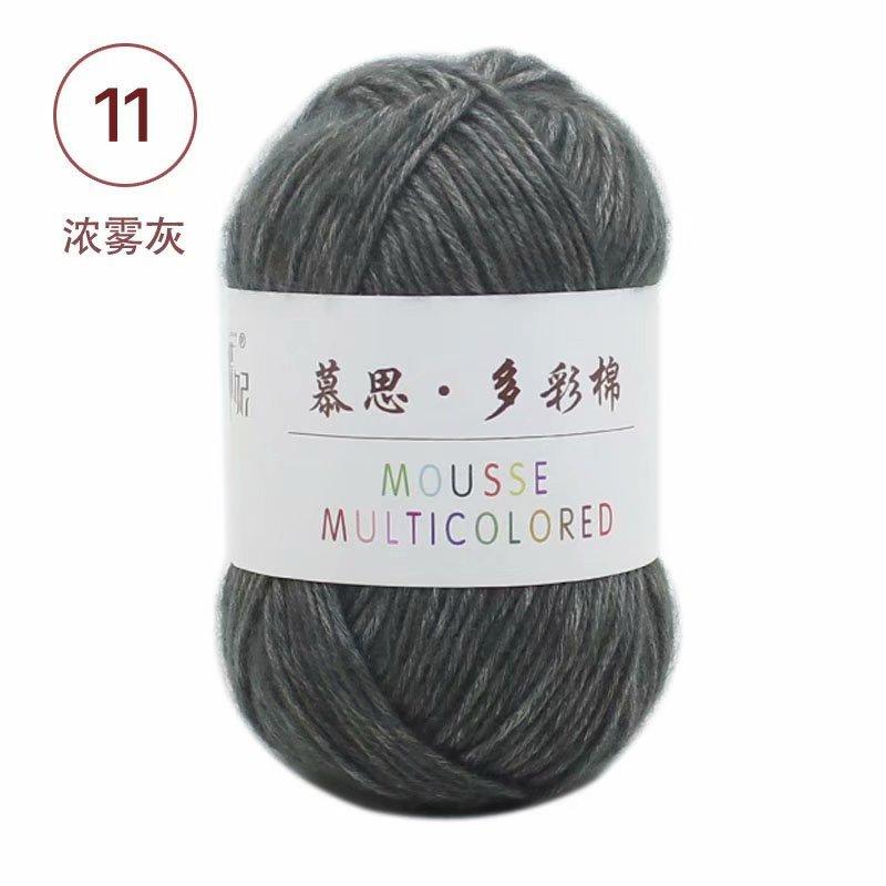 50g/roll Multi-color Cotton Skin Friendly Baby Yarn Hand Knitted Milk Cotton Yarn Crochet Doll Sweater Scarf Blanket Warm Yarn