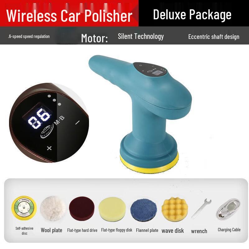 Jinjian Master Cordless Car Polisher Luxury Set CN plug (adapter included)