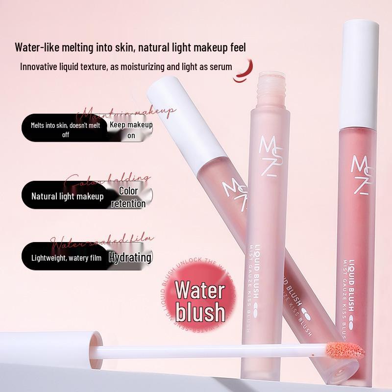 Mingxi Zhi Multi-color Liquid Blush Stick: Highlighter, Contour & Brightening