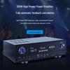 Wiesu P-600-1 Conference Audio-Video Sound Column Speaker System (CN version)