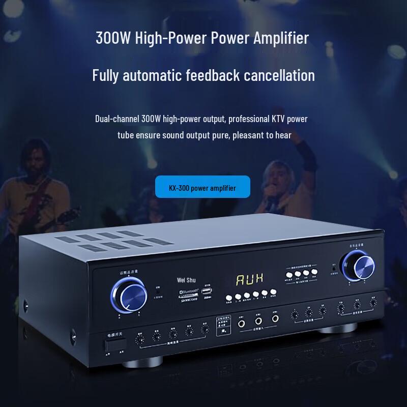 Wiesu P-600-1 Conference Audio-Video Sound Column Speaker System (CN version)