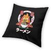 Spicy Calcifer Pillowcase Polyester Linen Velvet Creative Zip Decor Pillow Case Bed Cushion Cover 18"