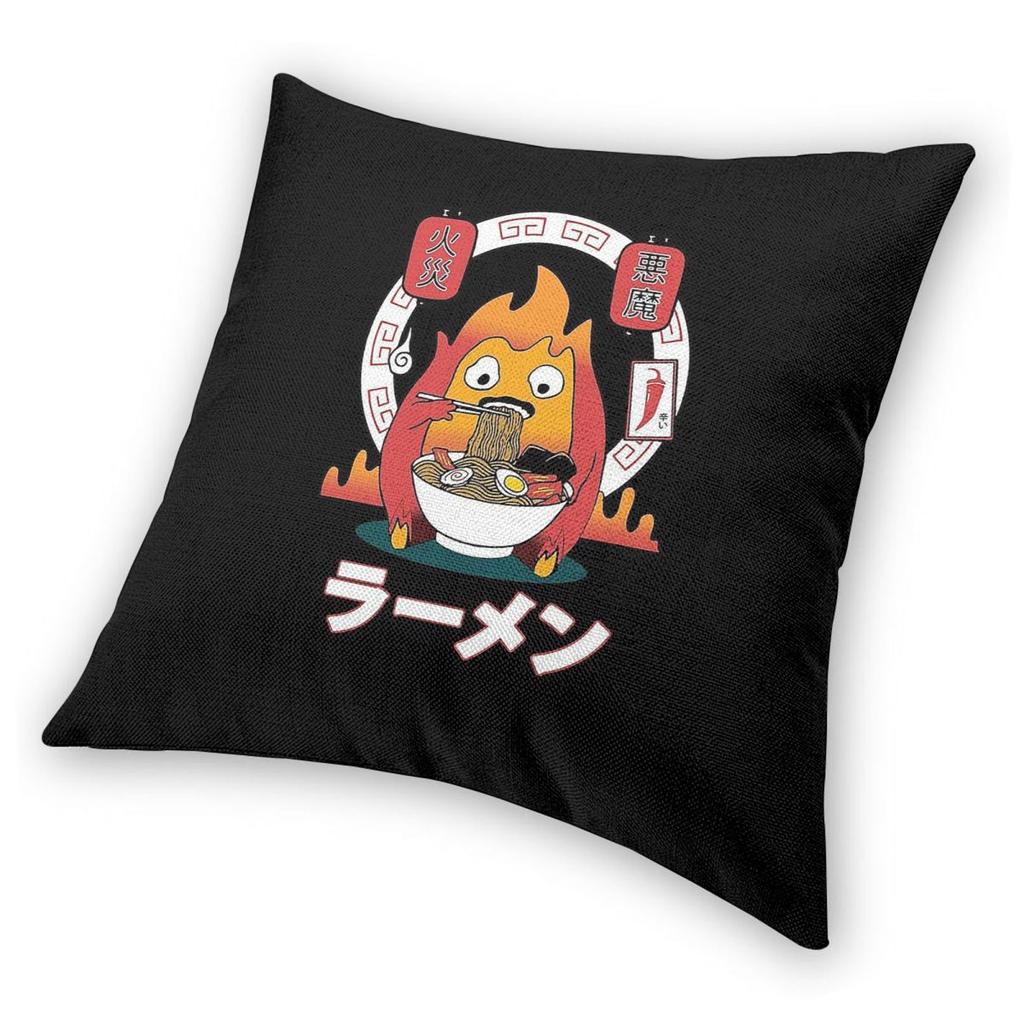 Spicy Calcifer Pillowcase Polyester Linen Velvet Creative Zip Decor Pillow Case Bed Cushion Cover 18"
