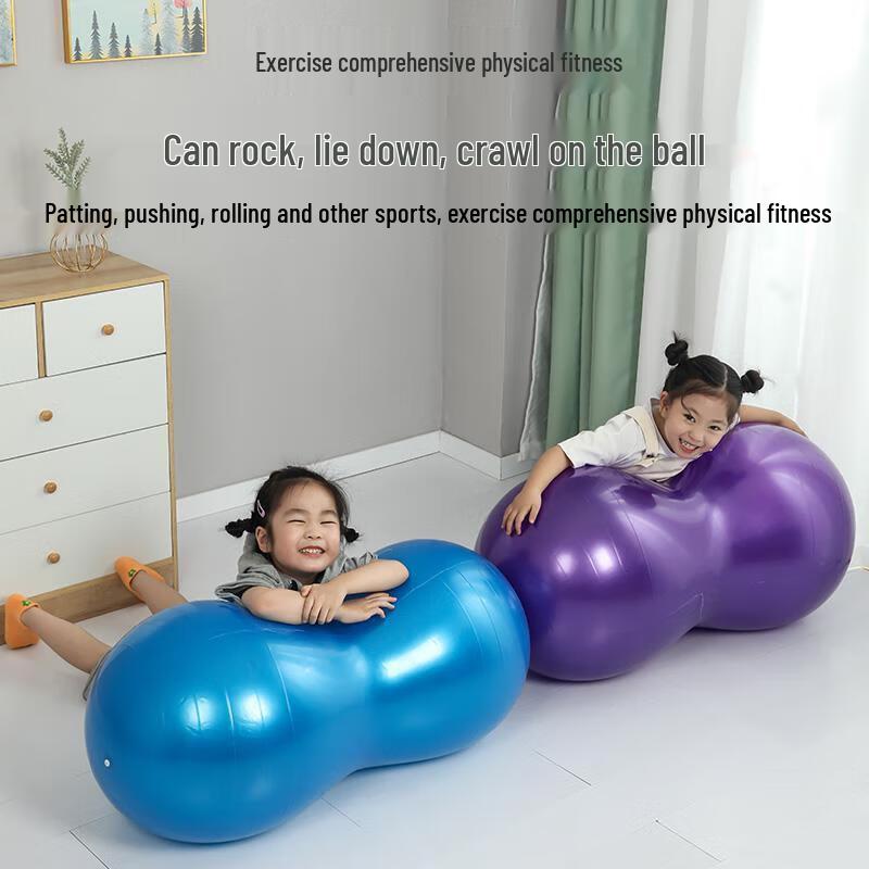WEZHO Inflatable Explosion-Proof Peanut Fitness Ball