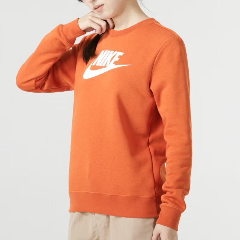 Nike Logo Print Running Hoodie Women Hoodies Orange DQ5833-893