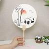 Qingxi Yilin Hand-Painted Panda Chinese Round Fan