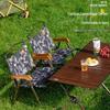 Kulodeng K12 Portable Aluminum Kermit Chair