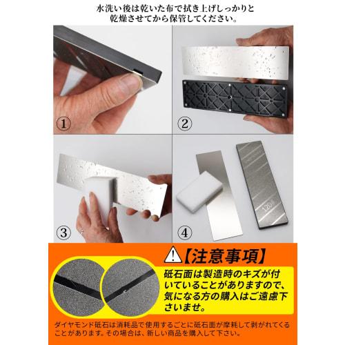 GOKEI Surface Refining Whetstone, Double-Sided, Diamond #180/#120, for Rough Grinding