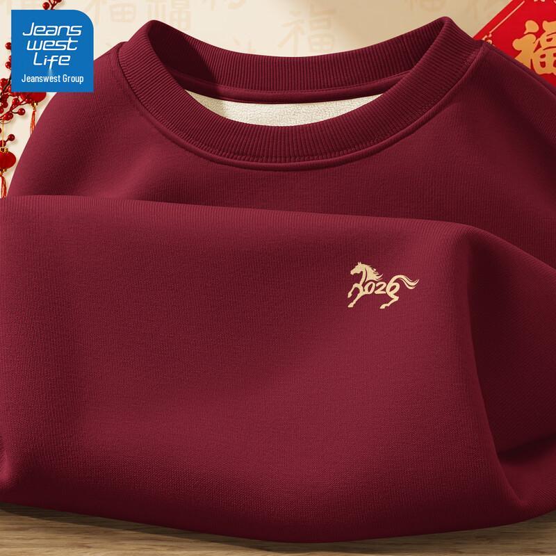 Jeanswest Life Men's Chinese Style Plush Crewneck Sweatshirt
