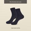 Langsha Men's Anti-Odor Breathable Mid-Calf Socks