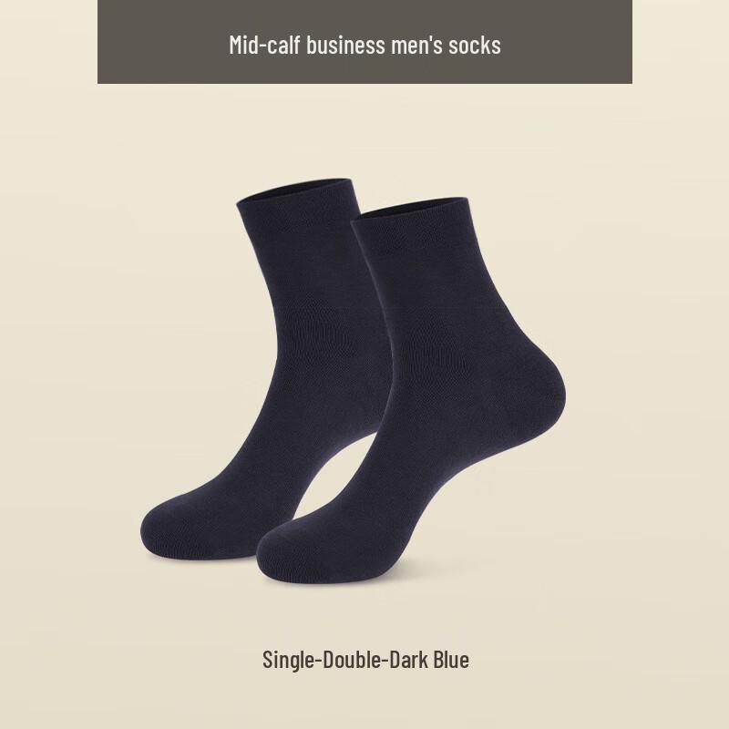Langsha Men's Anti-Odor Breathable Mid-Calf Socks