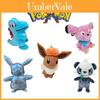Cute Pokemon Stuffed Animal 20cm Height Plush Fabric