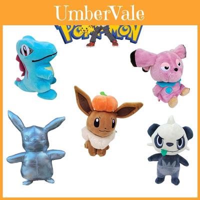 Cute Pokemon Stuffed Animal 20cm Height Plush Fabric