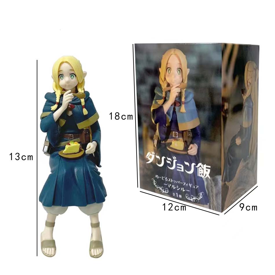 Delicious In The Dungeon Marcil Donato Anime Girl Statue Dungeon Food Leo Stouten Action Figure Model Sitting Doll Toy Gift