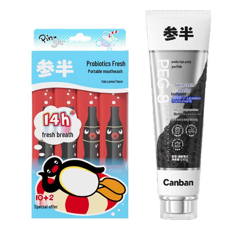 Canban Zeolite Toothpaste & Cola Lemon Mouthwash Set