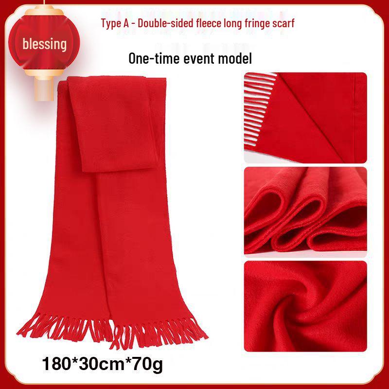 Индивидуальный красный шарф для ежегодного празднования компании с печатью логотипа 200