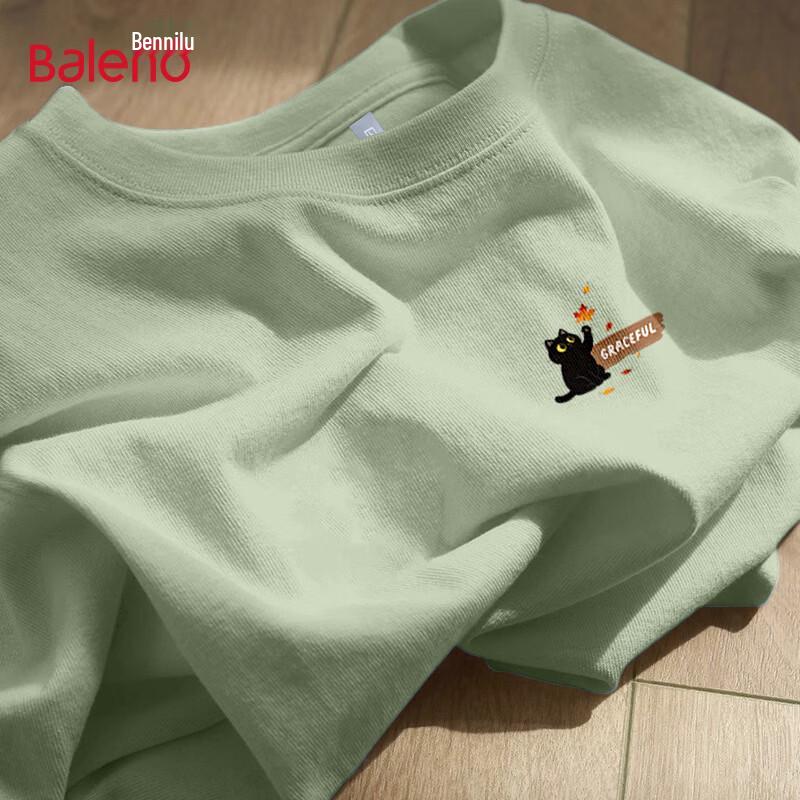 Baleno Men s Cotton Loose Fit Round Neck T-Shirt M