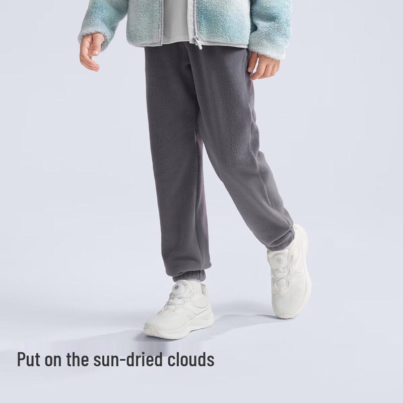 

Детские мягкие эластичные спортивные штаны Moodytiger 130