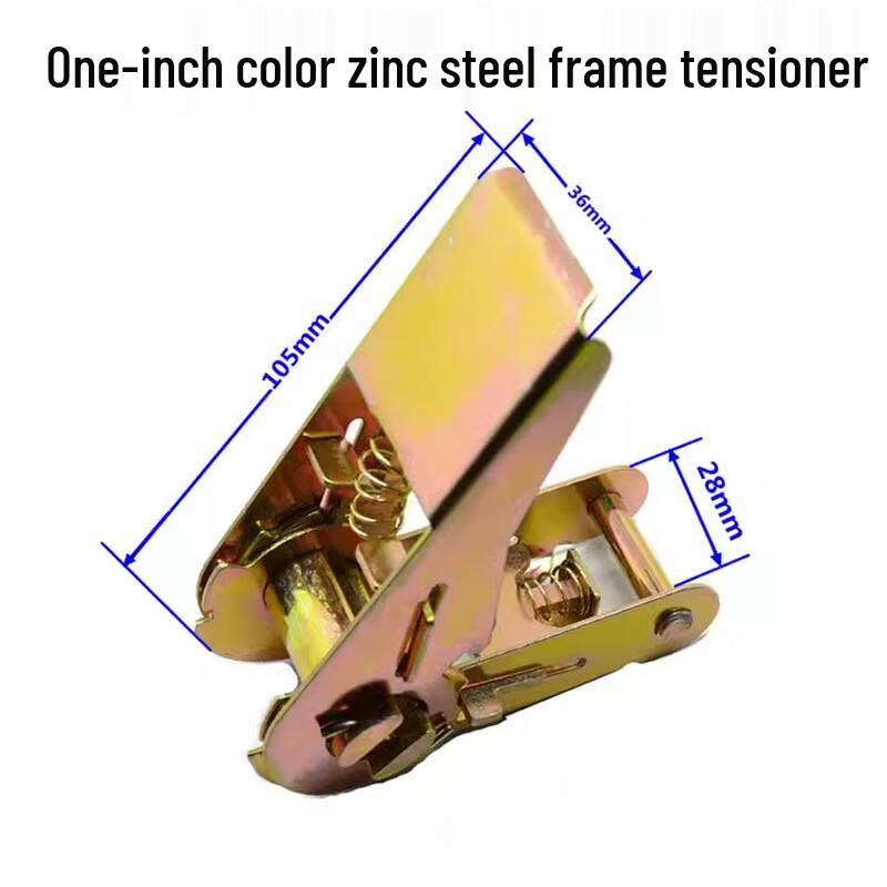 Набор стяжных ремней с трещоткой Lanmo, штекер CN (адаптер в комплекте)