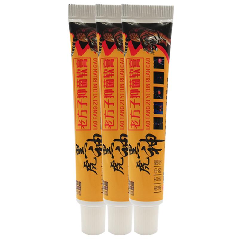 Tiger Pain Ointment