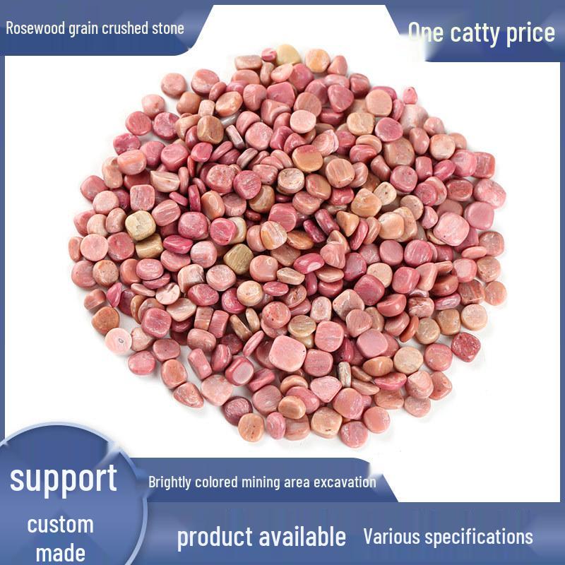 

Pink Rhodonite Rosewood Grain Crushed Stone for Aquarium and Plant Decoration Below 5mm, 500g