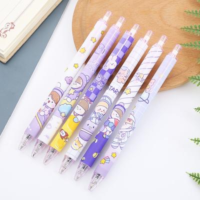 Back To School Season 24pcs Purple Planet Press Pen Creative High-value Neutral Pen Office Stationery Water-based Signature Pen