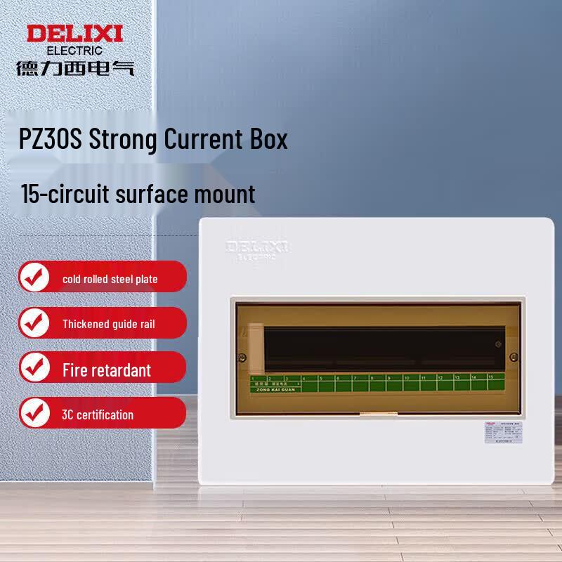 DELIXI Electric PZ30S Household Distribution Box
