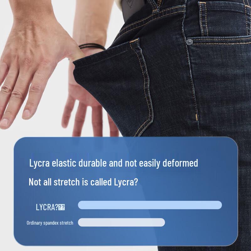 

Septwolves Men s Ice Oxygen Bar Cool-Touch Stretch Jeans 33 A