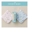 Sanrio Swaddle Blanket (Sanrio Baby) Hello Kitty 431672