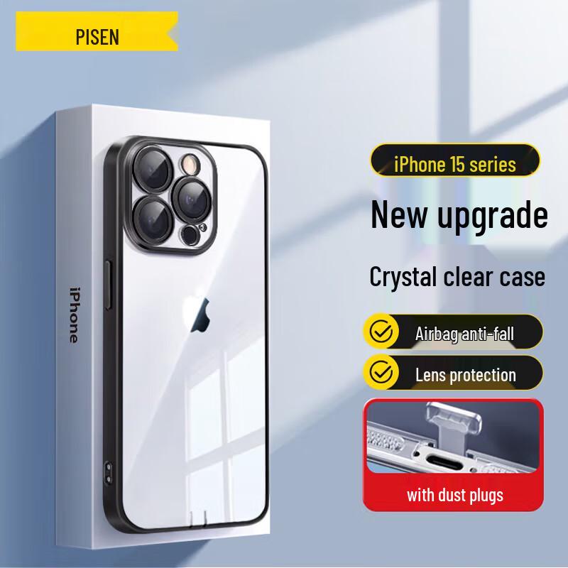 

PISEN Electroplated Anti-Fall Phone Case for iPhone 15 Series iPhone 15 Pro Max
