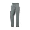 Wade Series Solid Color Lace-Up Versatile Soft Knitted Sports Pants Men Bottoms AKLW335-2