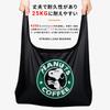 Eco with Large Eco Shopping Shoulder Tote Gift [Varlea] Bag, Stylish, Foldable, Carabiner, Character, Large, Capacity, Anime, Cute, Men's, Durable,