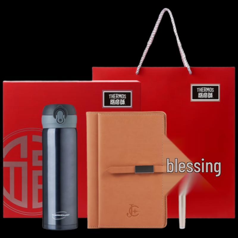 

THERMOS Kaifei Insulated Mug & Notebook Gift Set