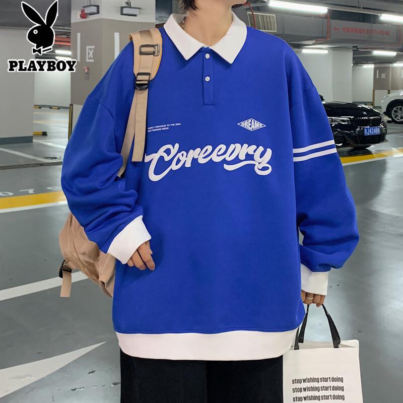 PLAYBOY Men s Cartoon Graphic Long-Sleeve Polo Sweatshirt 2XL