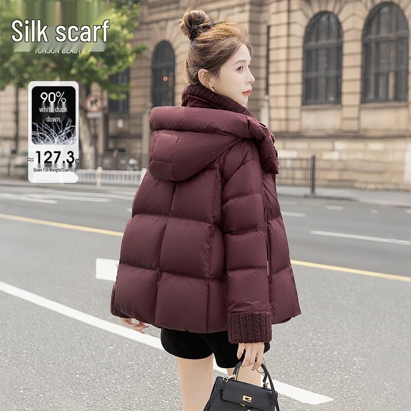 

Speshe Women s 90% Down Casual Hooded Jacket M