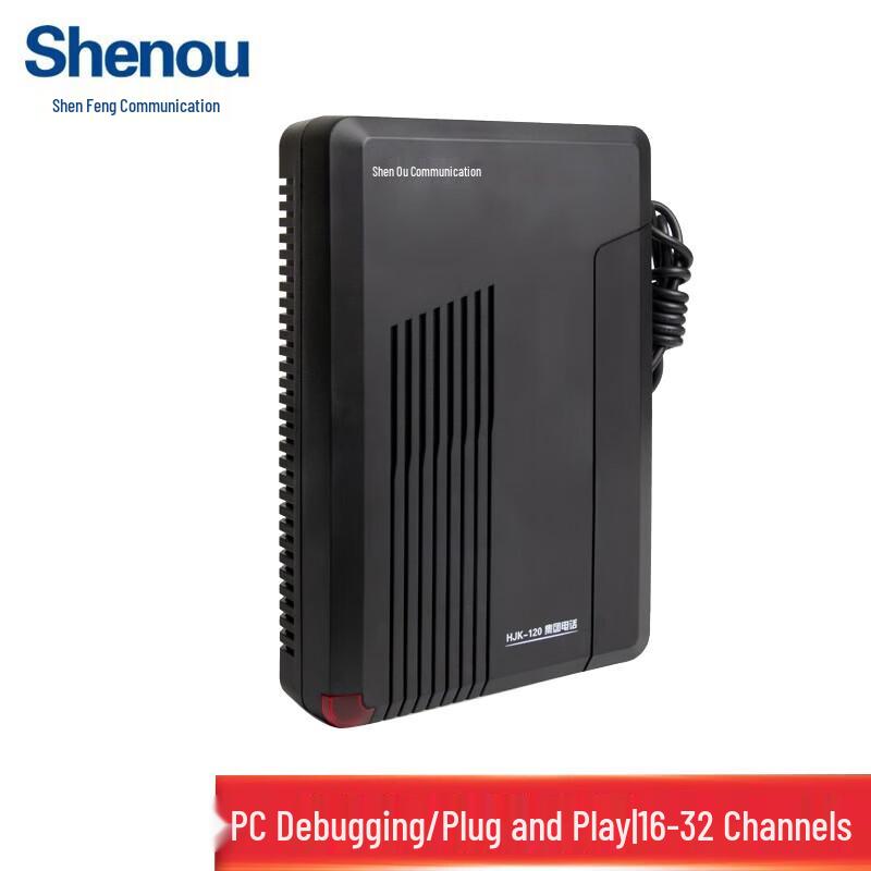 Программируемая АТС Shenou Q100 (Китайская версия)