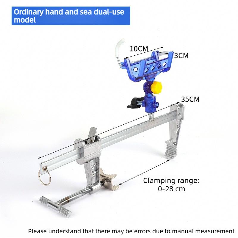 Clamp on Fishing Rod Holder Adjustable Boat Pole Bracket Rustproof Yacht Mount Portable Bass Sea Gear Tackle Tool Angler Yacht
